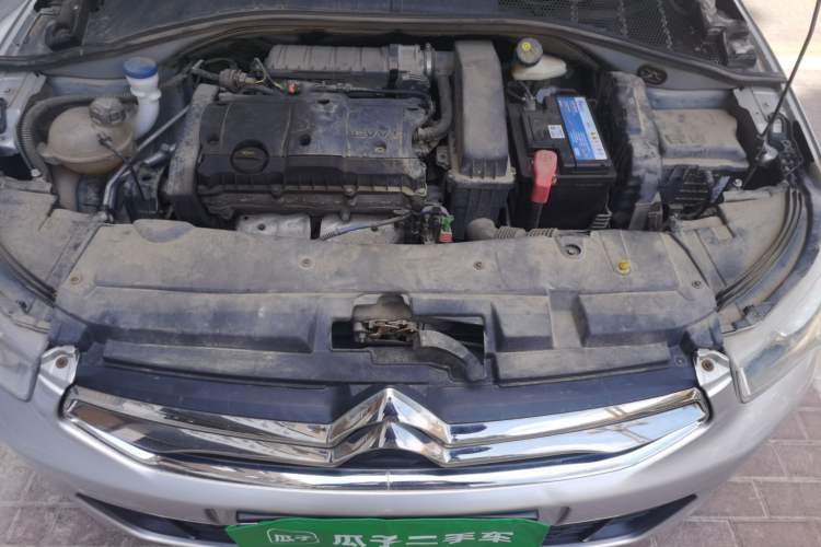 Used Citroen Elysee 2016 1.6L Manual Fashion Edition Engine Bay