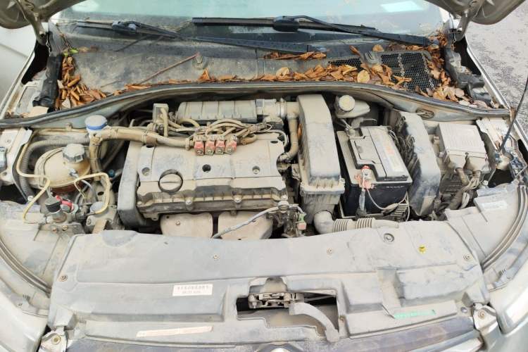 Used Citroen Elysee 2016 1.6L Manual Fashion Edition Engine Bay