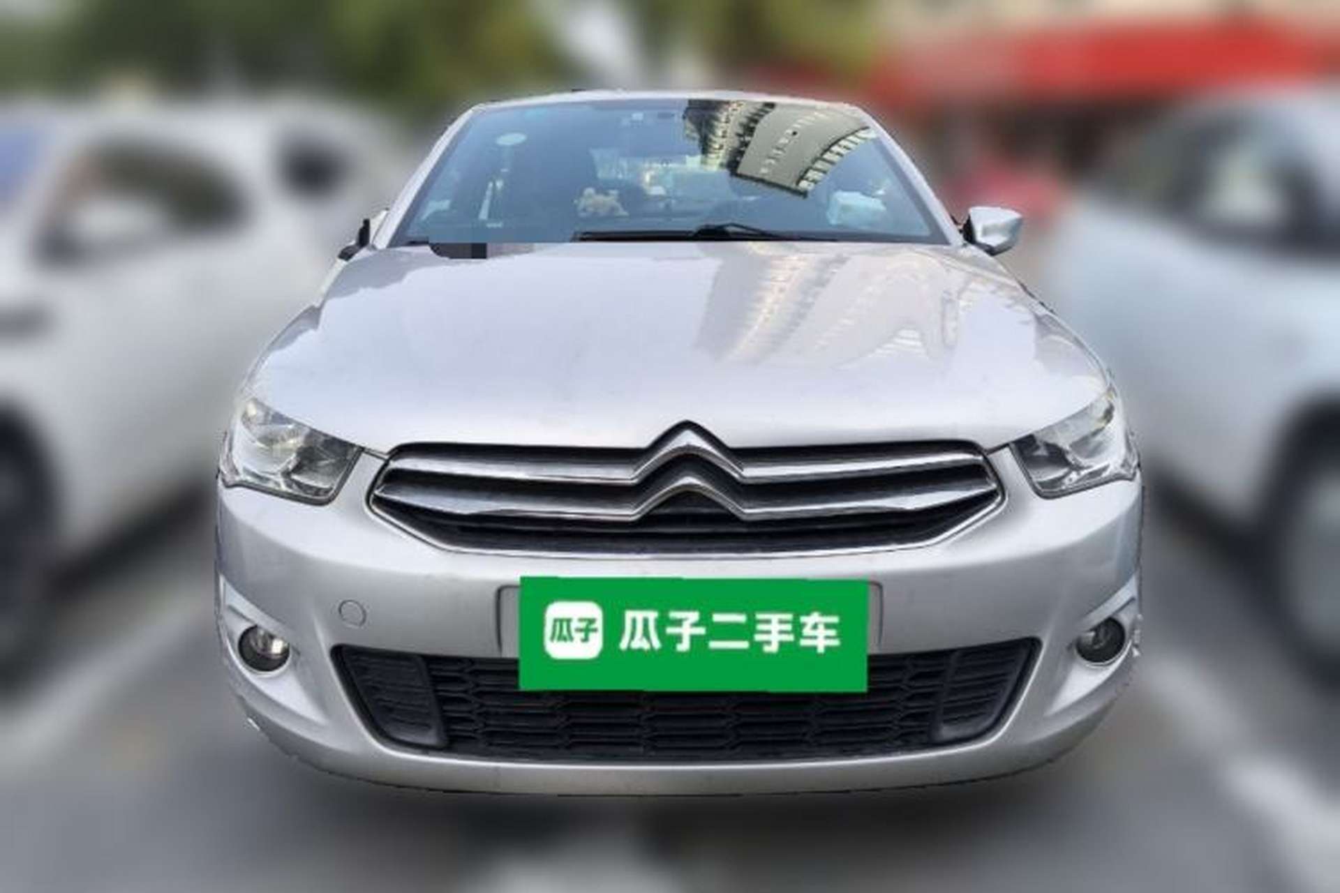 Used Citroen Elysee 2016 1.6L Manual Fashion Edition Front