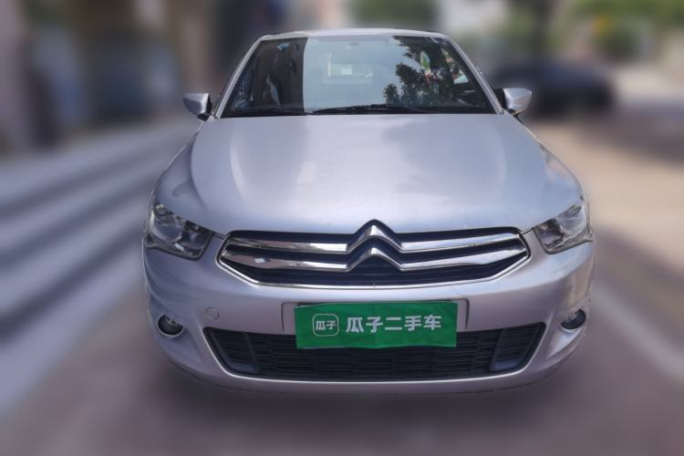 Used Citroen Elysee 2016 1.6L Manual Fashion Edition Front