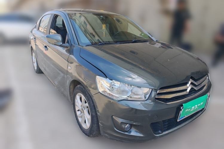 Used Citroen Elysee 2016 1.6L Manual Fashion Edition Front Right 45 Deg