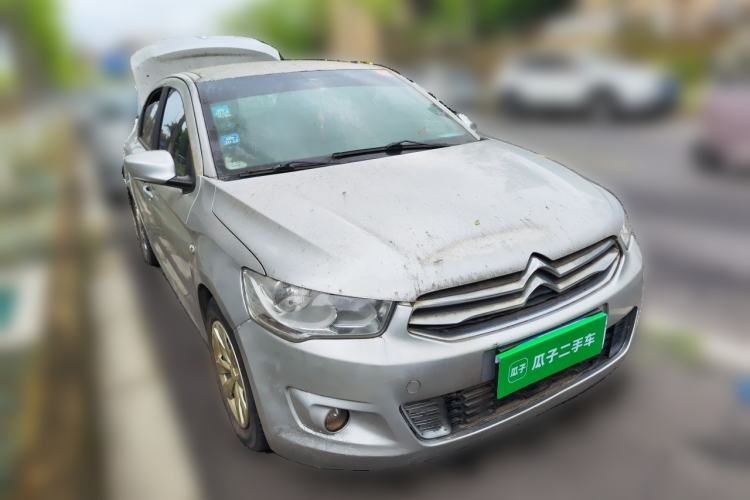 Used Citroen Elysee 2016 1.6L Manual Fashion Edition Front Right 45 Deg