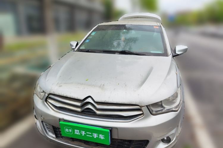 Used Citroen Elysee 2016 1.6L Manual Fashion Edition Front