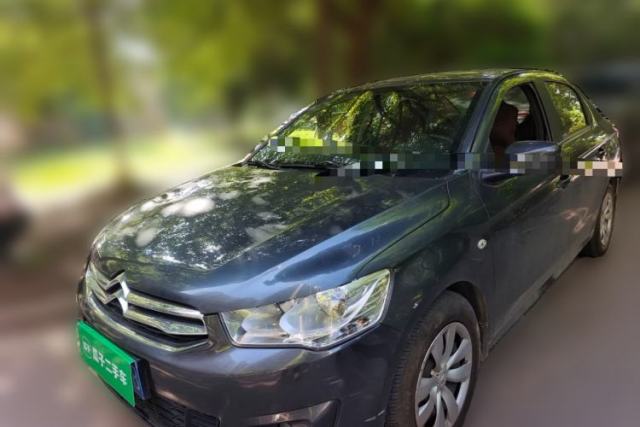 Used Citroen Elysee 2016 1.6L Manual Fashion Edition