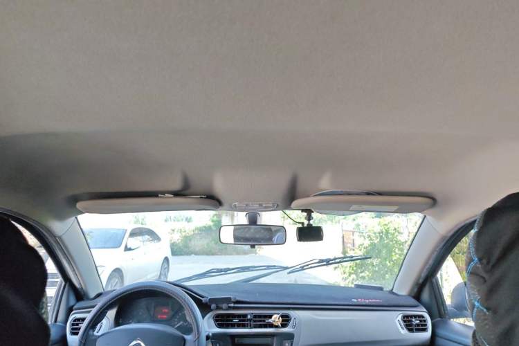 Used Citroen Elysee 2016 1.6L Manual Fashion Edition Headliner