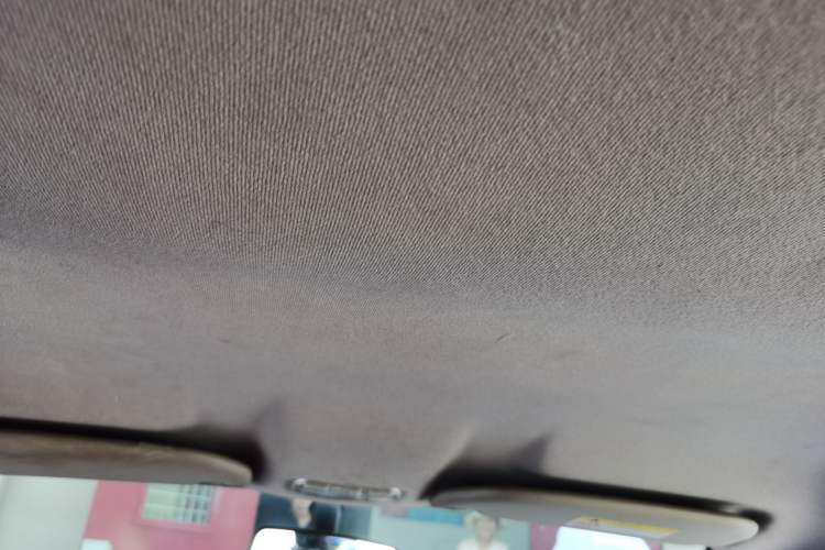 Used Citroen Elysee 2016 1.6L Manual Fashion Edition Headliner