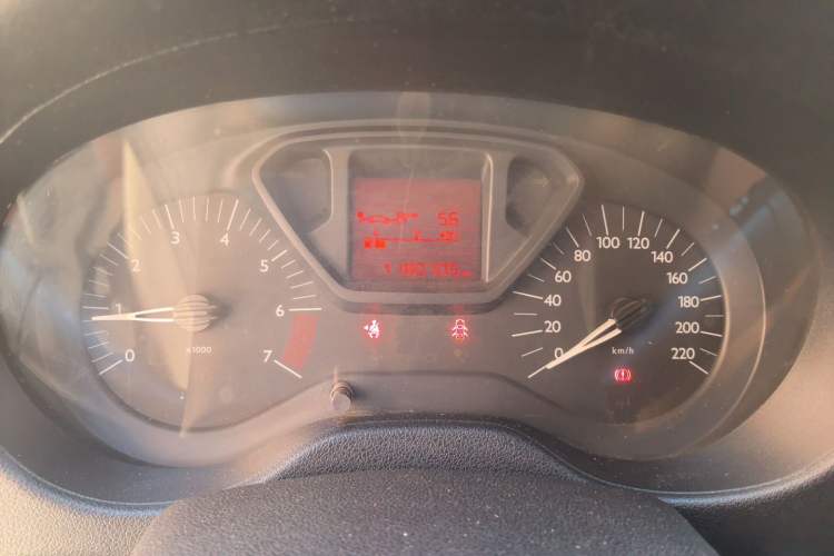 Used Citroen Elysee 2016 1.6L Manual Fashion Edition Instrument Cluster