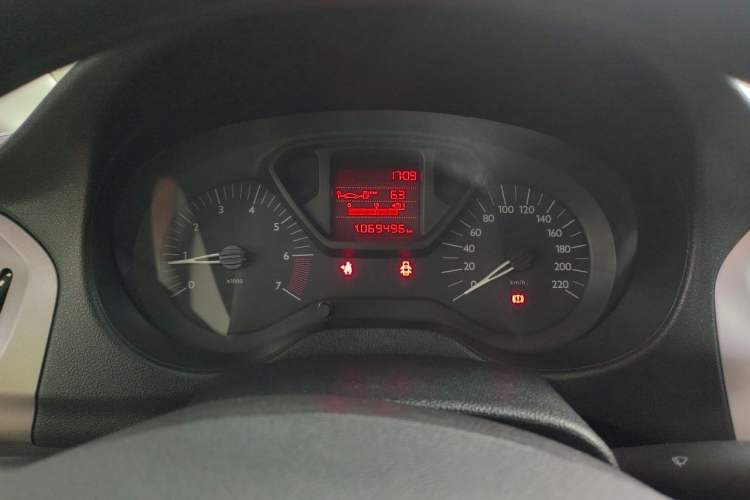 Used Citroen Elysee 2016 1.6L Manual Fashion Edition Instrument Cluster
