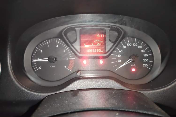 Used Citroen Elysee 2016 1.6L Manual Fashion Edition Instrument Cluster