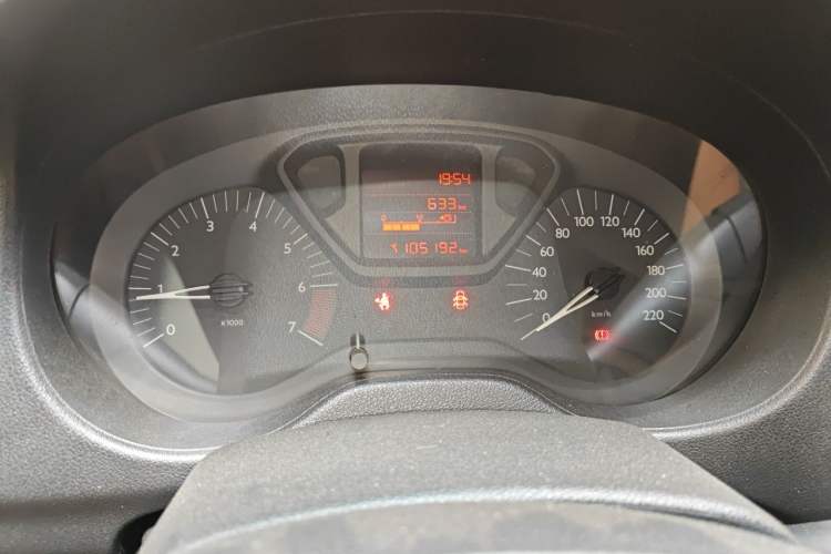 Used Citroen Elysee 2016 1.6L Manual Fashion Edition Instrument Cluster