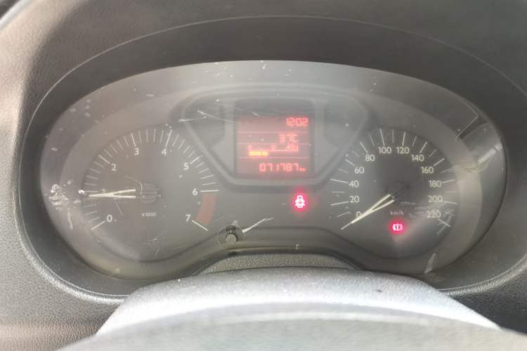 Used Citroen Elysee 2016 1.6L Manual Fashion Edition Instrument Cluster