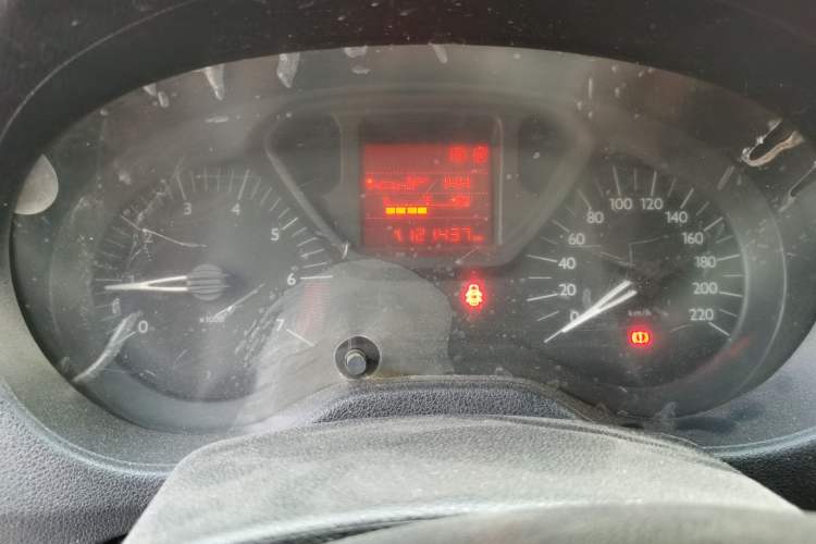 Used Citroen Elysee 2016 1.6L Manual Fashion Edition Instrument Cluster