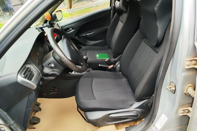 Used Citroen Elysee 2016 1.6L Manual Fashion Edition Left Front Seat