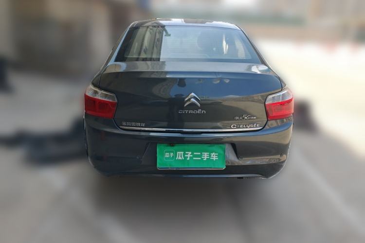 Used Citroen Elysee 2016 1.6L Manual Fashion Edition Rear