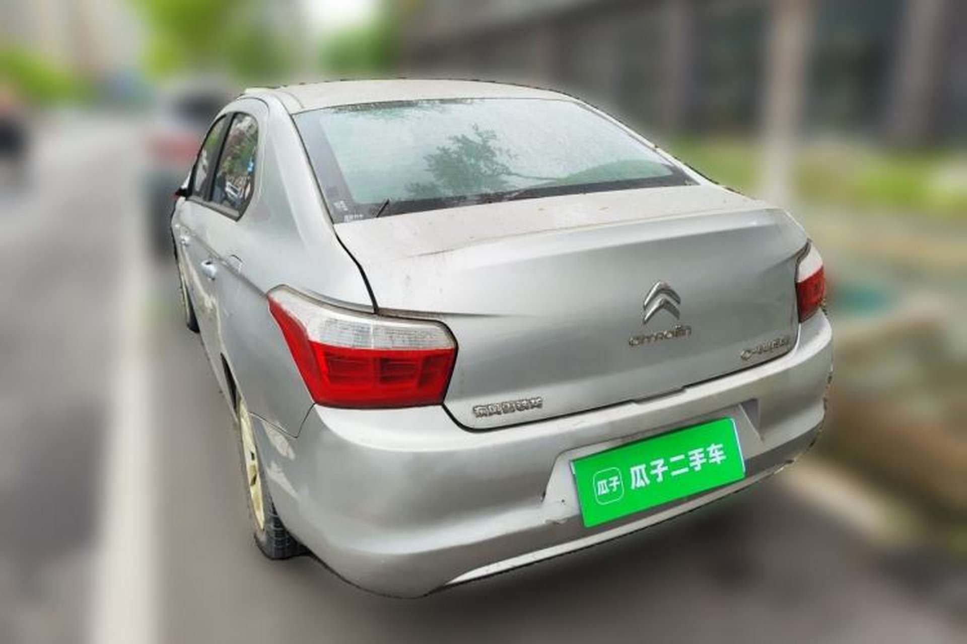 Used Citroen Elysee 2016 1.6L Manual Fashion Edition Rear Left 45 Deg