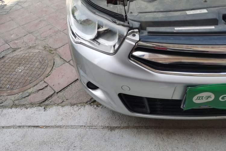 Used Citroen Elysee 2016 1.6L Manual Fashion Edition Right Front Headlight