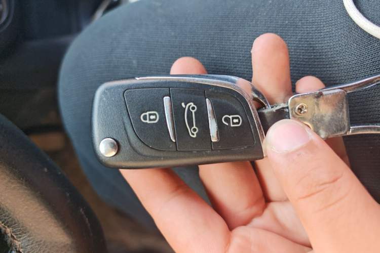 Used Citroen Elysee 2016 1.6L Manual Fashion Edition Vehicle Key