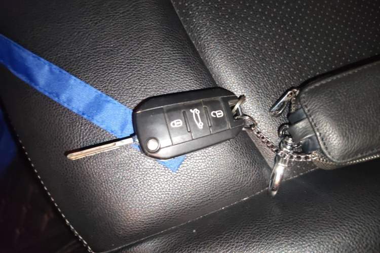 Used Citroen Elysee 2016 1.6L Manual Fashion Edition Vehicle Key