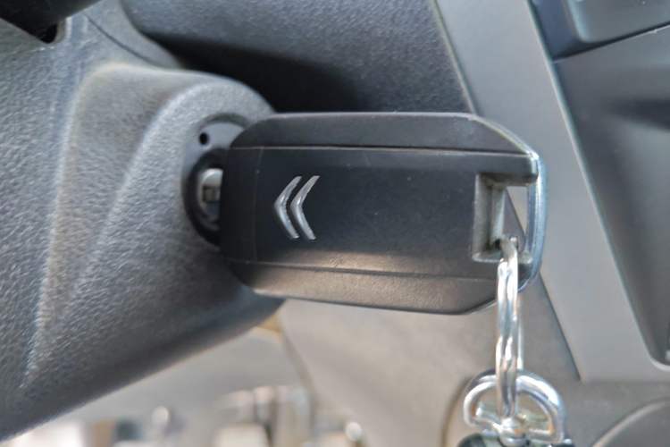 Used Citroen Elysee 2016 1.6L Manual Fashion Edition Vehicle Key