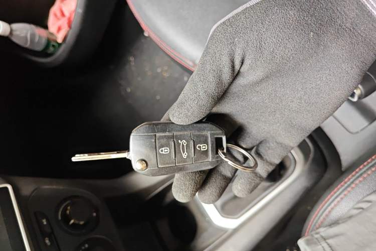 Used Citroen Elysee 2016 1.6L Manual Fashion Edition Vehicle Key