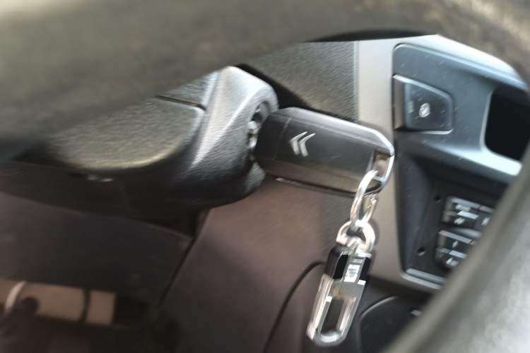 Used Citroen Elysee 2016 1.6L Manual Fashion Edition Vehicle Key