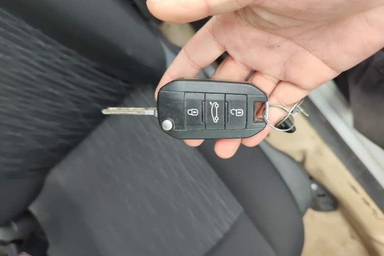 Used Citroen Elysee 2016 1.6L Manual Fashion Edition Vehicle Key