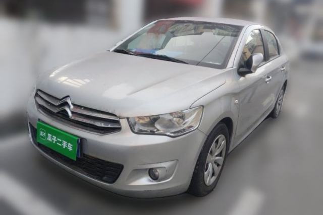 Used Citroen Elysee 2016 1.6L Automatic Fashion Model