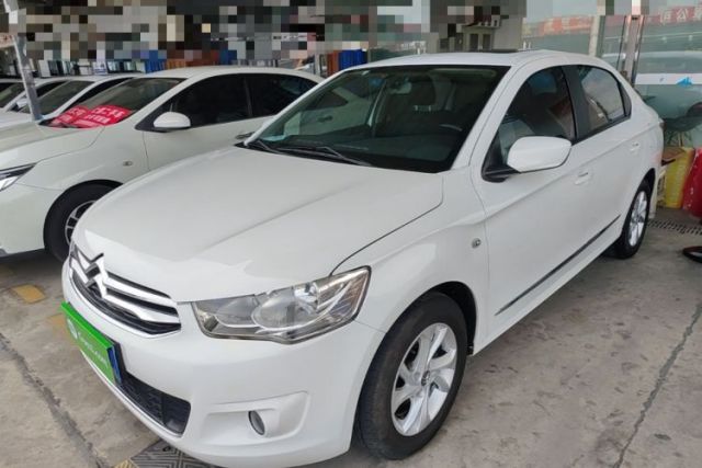 Used Citroen Elysee 2016 1.6L Manual Comfort Model