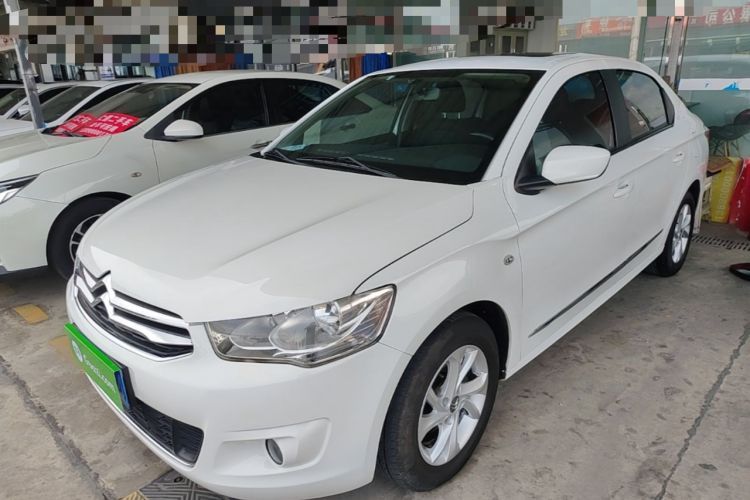 Used Citroen Elysee 2016 1.6L Manual Comfort Model Guazi used car, China used car export, Used car for sale, Used  cars, Cheapest cars for sale