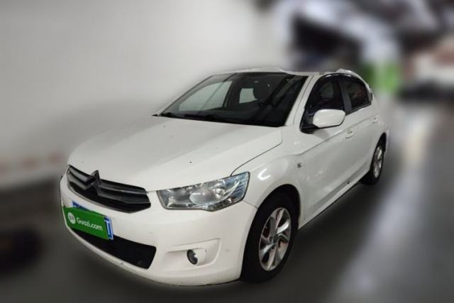 Used Citroen Elysee 2016 1.6L Manual Fashion Edition