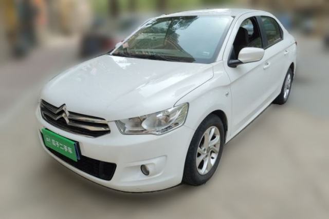 Used Citroen Elysee 2016 1.6L Manual Fashion Edition
