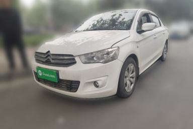 Used Citroen Elysee 2016 1.6L Automatic Fashion Model