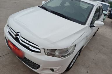 Used Citroen Elysee 2016 1.6L Manual Fashion Edition