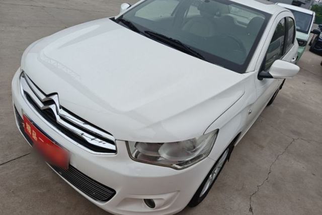 Used Citroen Elysee 2016 1.6L Manual Fashion Edition