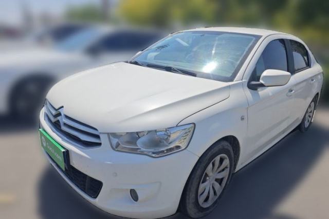 Used Citroen Elysee 2016 1.6L Manual Fashion Edition