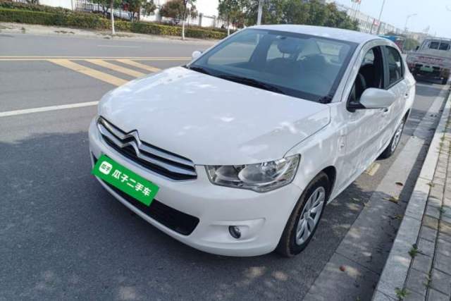 Used Citroen Elysee 2016 1.6L Manual Fashion Edition