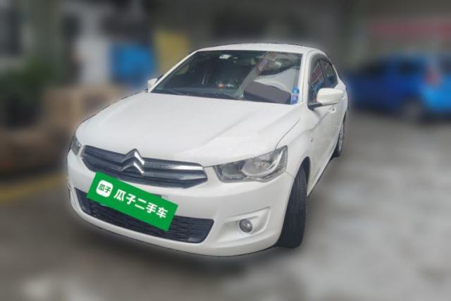 Used Citroen Elysee 2016 1.6L Manual Fashion Edition