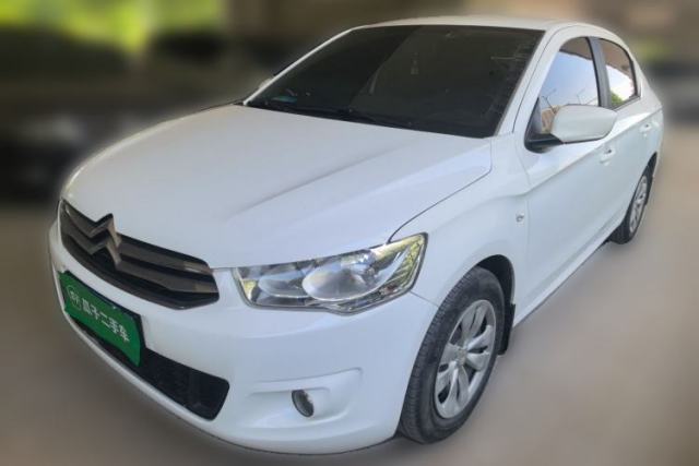 Used Citroen Elysee 2016 1.6L Manual Fashion Edition