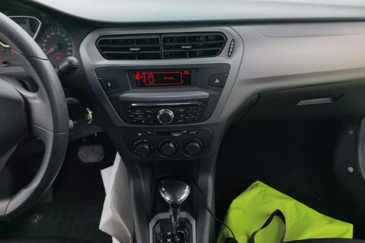 Used Citroen Elysee 2016 1.6L Automatic Comfort Model Audio And AC Panel