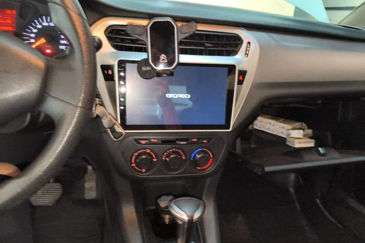 Used Citroen Elysee 2016 1.6L Automatic Fashion Model Audio And AC Panel