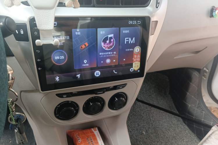 Used Citroen Elysee 2016 1.6L Manual Fashion Edition Audio And AC Panel