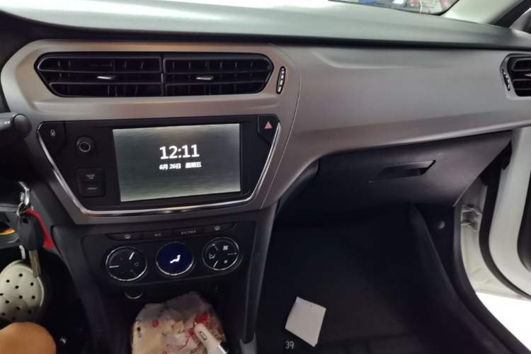 Used Citroen Elysee 2016 1.6L Manual Comfort Model Audio And AC Panel