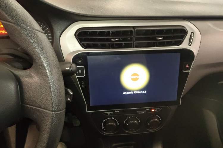 Used Citroen Elysee 2016 1.6L Automatic Fashion Model Audio And AC Panel