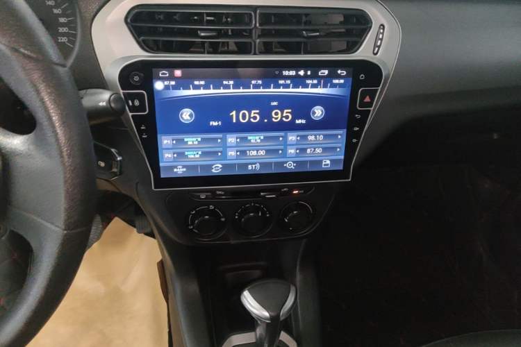 Used Citroen Elysee 2016 1.6L Automatic Fashion Model Audio And AC Panel