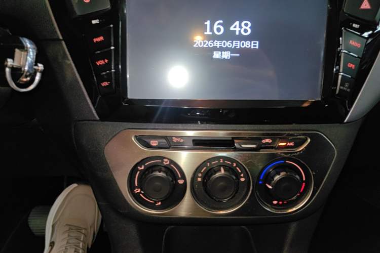 Used Citroen Elysee 2016 1.6L Automatic Comfort Model Audio And AC Panel
