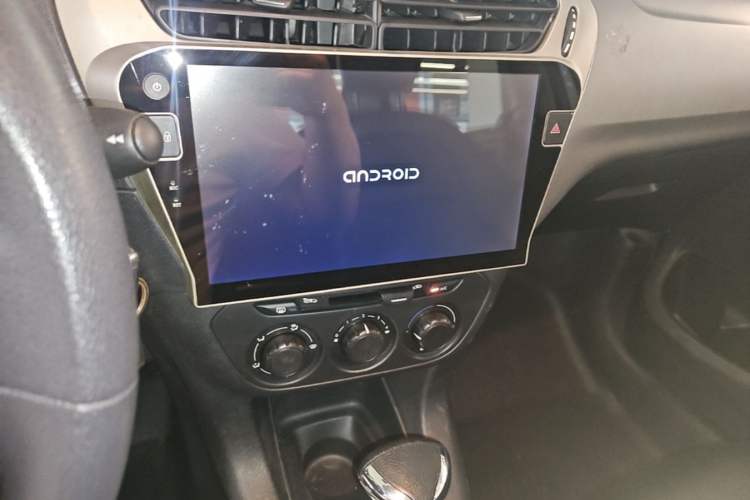 Used Citroen Elysee 2016 1.6L Automatic Fashion Model Audio And AC Panel