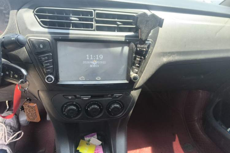 Used Citroen Elysee 2016 1.6L Manual Fashion Edition Audio And AC Panel