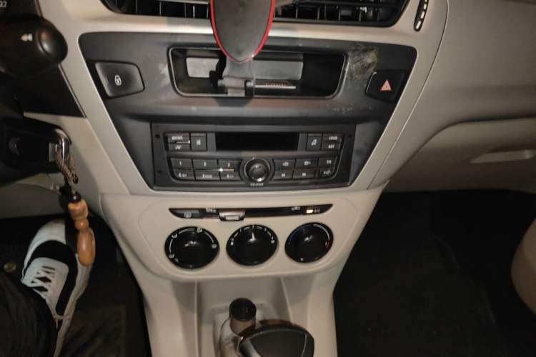 Used Citroen Elysee 2016 1.6L Automatic Fashion Model Audio And AC Panel