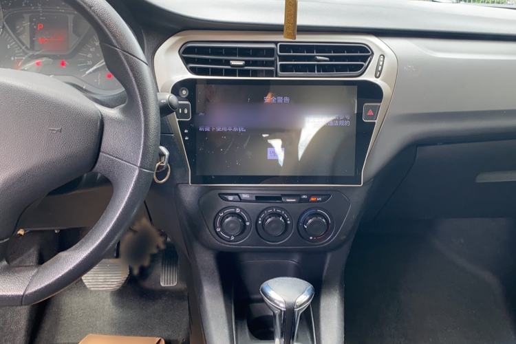 Used Citroen Elysee 2016 1.6L Automatic Fashion Model Audio And AC Panel