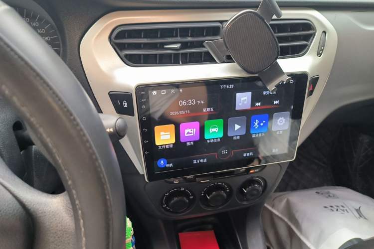 Used Citroen Elysee 2016 1.6L Manual Fashion Edition Audio And AC Panel